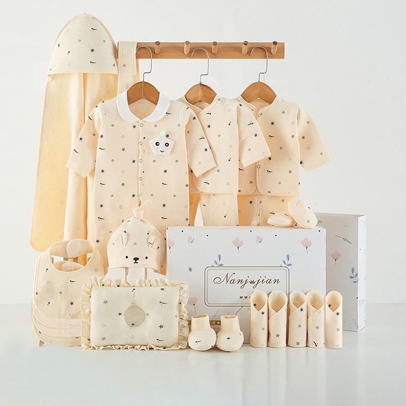 Newborn Baby Clothes Thin Suit Baby Gift Box